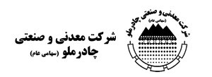 چادرملو